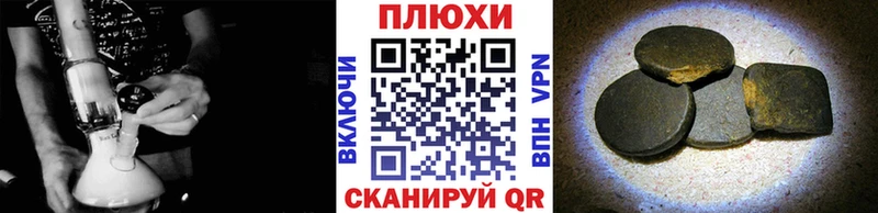 Амфетамин Елабуга