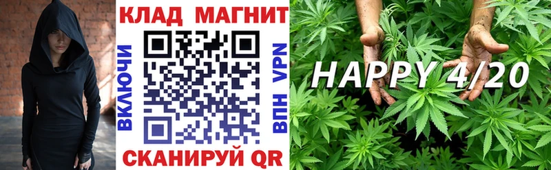 Цена Елабуга Бошки Шишки  АМФЕТАМИН  Гашиш  Псилоцибиновые грибы  КОКАИН  Меф мяу мяу 