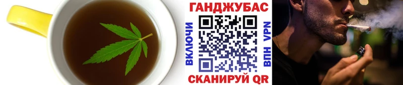Печенье с ТГК марихуана  mega ссылки  Елабуга  наркота 