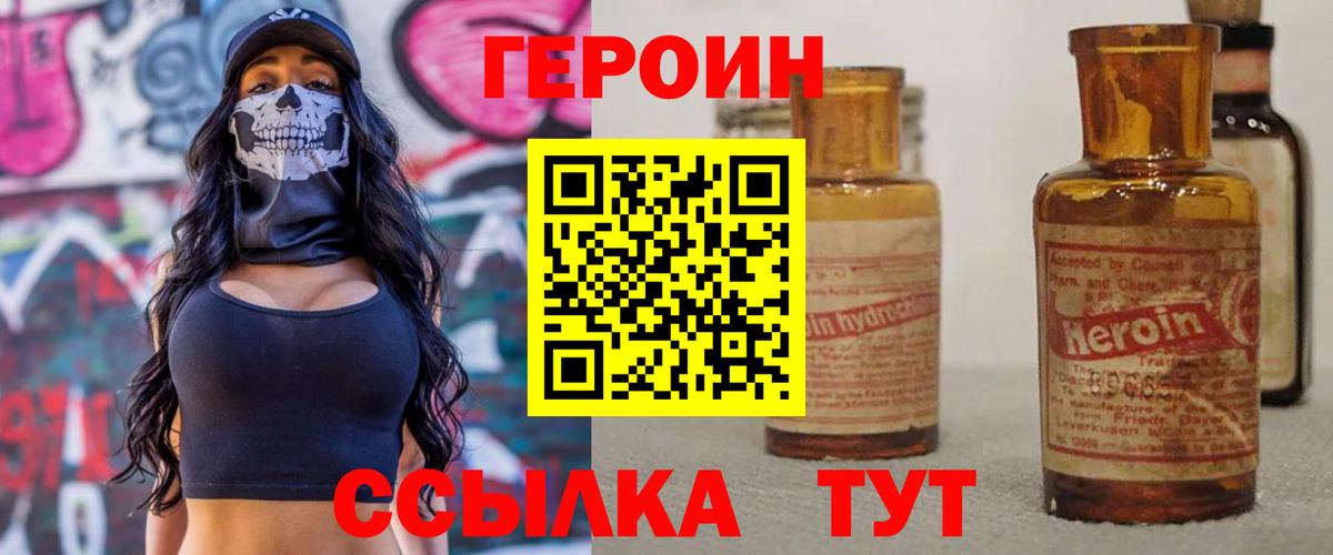 МЕФ Елабуга