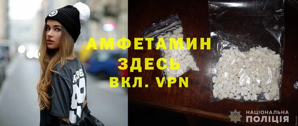 гашишное масло Абдулино