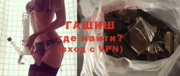 гашишное масло Абдулино