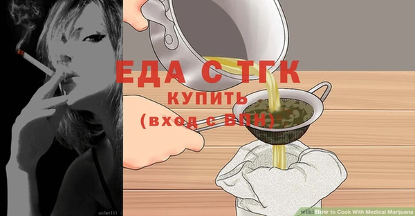 ECSTASY Алексеевка