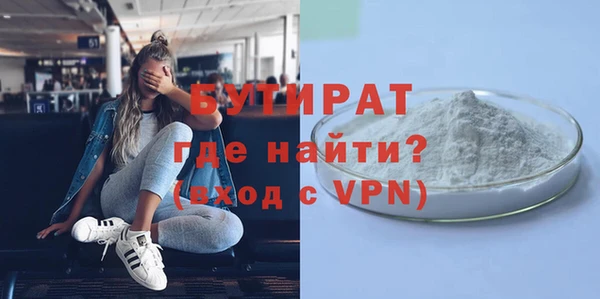 гашишное масло Абдулино