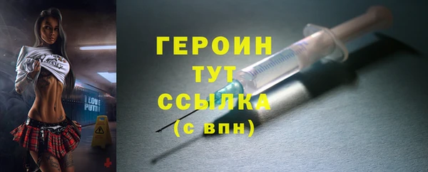гашишное масло Абдулино