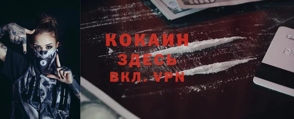 гашишное масло Абдулино