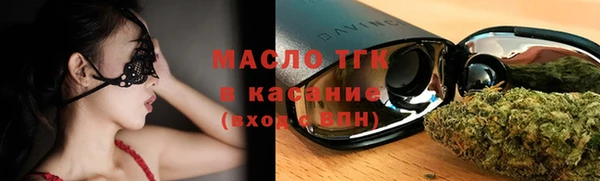 марки lsd Абинск