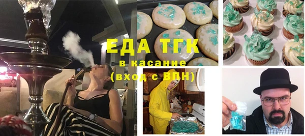 марки lsd Абинск