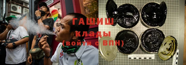 марки lsd Абинск