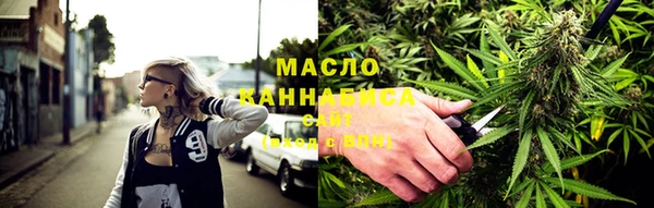 марки lsd Абинск