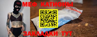 марки lsd Балашиха