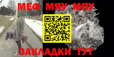 марки lsd Балашиха