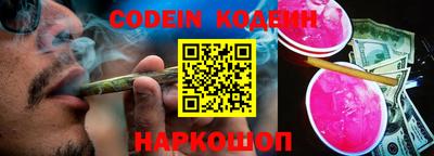 марки lsd Балашиха