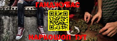 марки lsd Балашиха