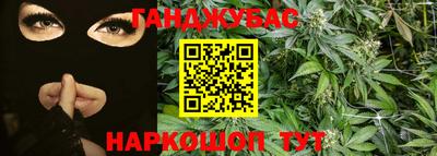 COCAINE Балаково