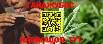 COCAINE Балаково