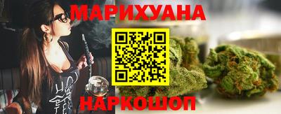 марки lsd Балашиха