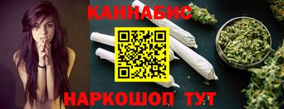 марки lsd Балашиха
