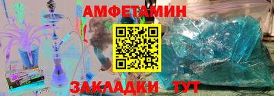 марки lsd Балашиха