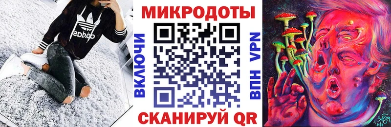 Галлюциногенные грибы Psilocybine cubensis наркотики Елабуга